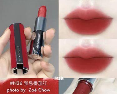 20岁纪梵希n27和n36哪个好看