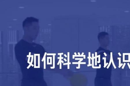 hllt是什么运动