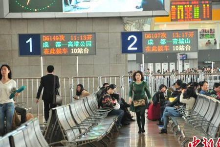 火车候车提前多少会出来