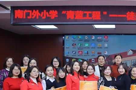 呼市呼伦南路小学怎么样
