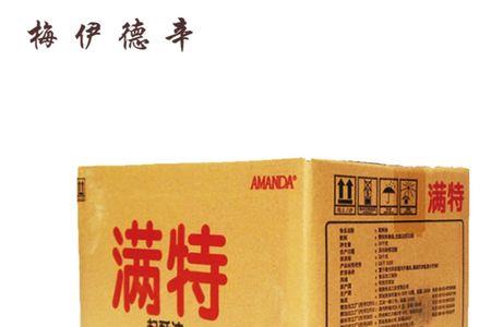 起酥油可以用电磁炉烧融化吗