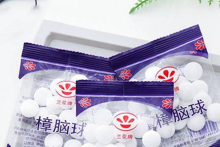 樟脑丸能驱赶粉螨吗