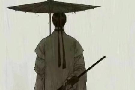 剑来李柳和秀秀是什么身份