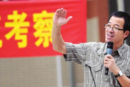 俞敏洪和ceo的区别