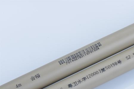 联塑1型管是什么