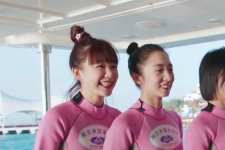 为什么穿泳衣就不怕别人看