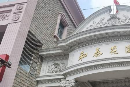 大同和泰花园有学区吗