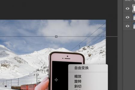 ps修图模式是哪个
