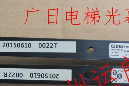 电梯光幕无动作是什么原因