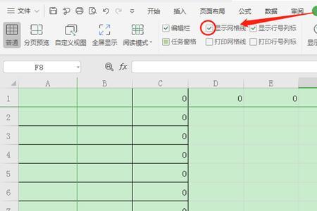 excel表格1234怎么顺序往下排