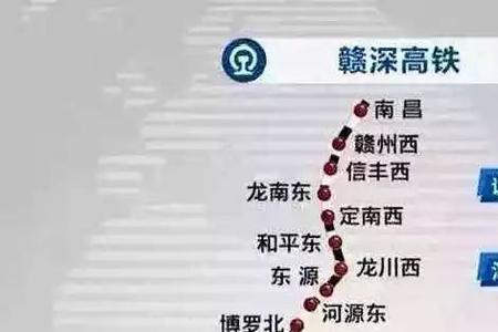 云浮至河源有火车吗