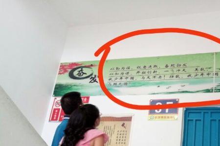 掂念和挂读哪个字错