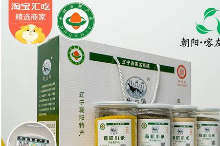 葫芦里面装小米可以吗