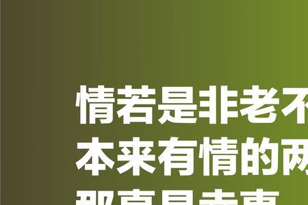 50岁辞职享受人生值得吗