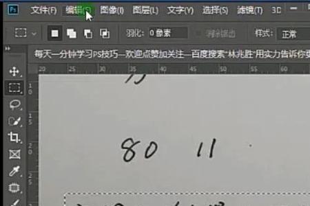 知网撤稿如何不留痕迹