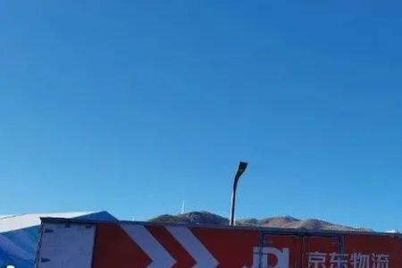 上海到北京京东一天能送到嘛