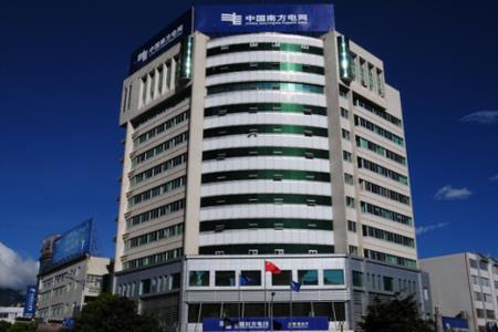 怎样查询南方电网入围企业