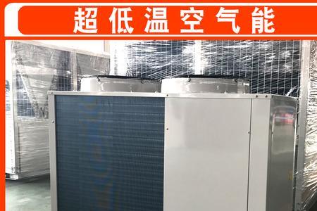 格力空气能热泵面板不亮