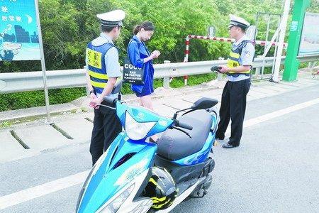 厦门电摩驾照怎么考
