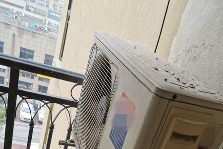 空调点水会怎么样