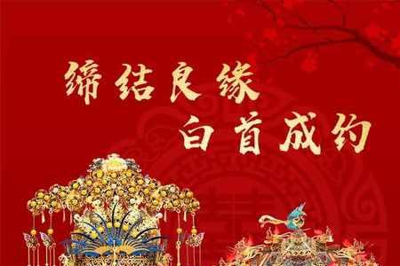 干女儿结婚送什么礼物好