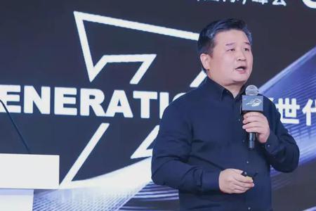 雷丁创始人