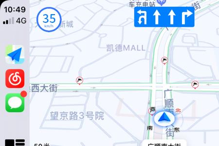 高铁地图怎么看清前面的道路