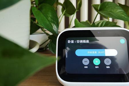 小米空调显示ff但是可以正常使用