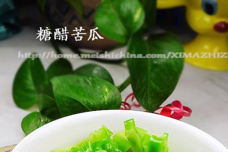 柠檬拌苦瓜做法