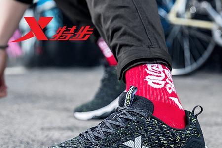 减震鞋子和缓震鞋子哪个好