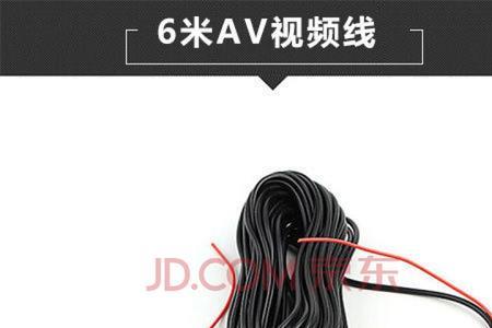 摄像头电源线如何铺设