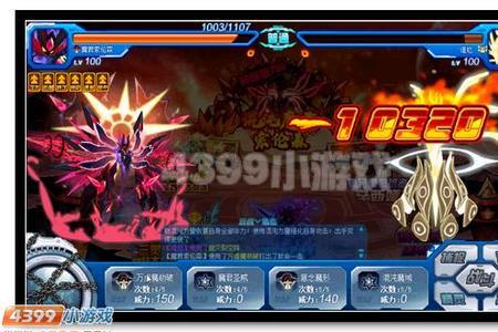 赛尔号魔君索伦森麒麟封印顺序