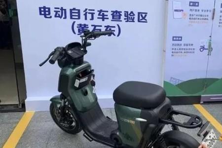 几线城市需要给电动车上牌