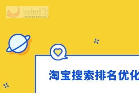 为什么很多淘宝店只有三款产品