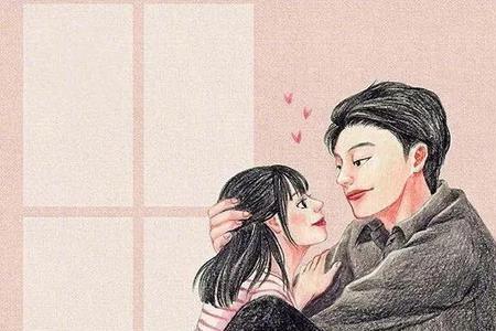 形容夫妻感情淡了的成语