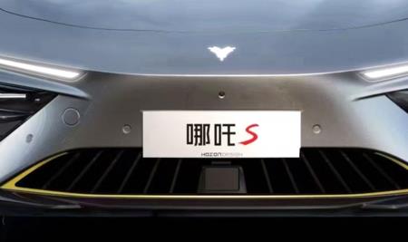 哪吒s质量靠谱吗