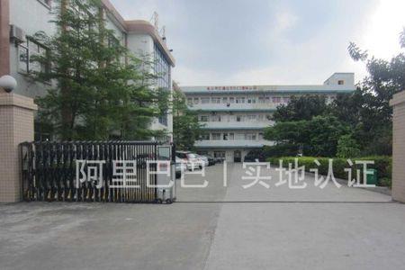东莞浩昌玩具厂好不好