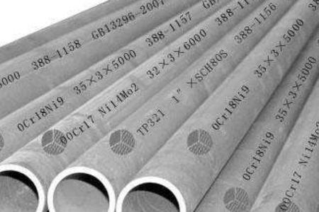 耐压16公斤304不锈钢管壁厚是多少