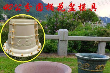水泥花盆喷漆方法步骤