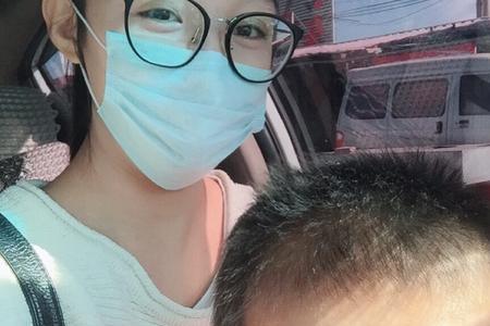 9个月29天什么意思