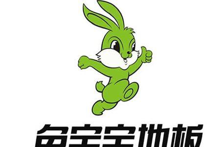 漫画兔板材是哪个公司的