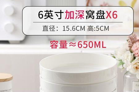 京东富彩陶瓷怎么样