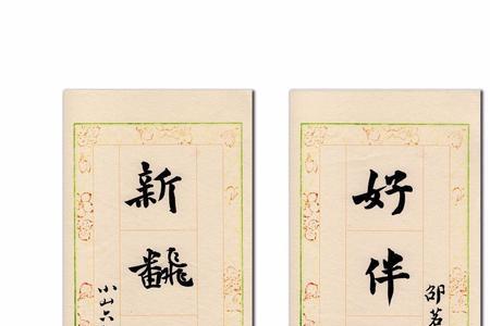今夜风清月明的诗句