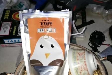 鸽粮炒熟了吃怎么样