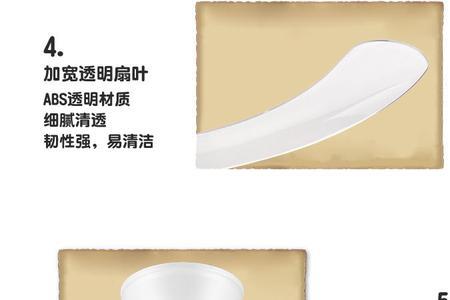 隐形风扇灯安装步骤