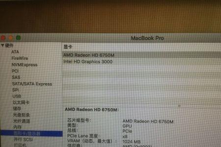 2011年的macbookpro 怎么升级