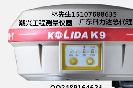 科力达经纬仪滴滴响怎么回事