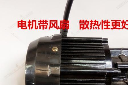 三轮车电机烧了怎样维修
