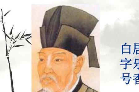 遗爱诗这首诗体裁的是