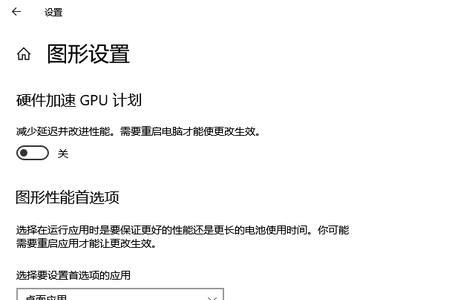 艾尔登法环pc更新不了怎么办